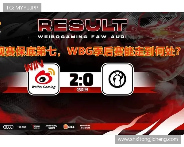 TES与RNG激战正酣 谁将力拔头筹成为LPL春季赛的新王者 TES与RNG激战正酣 谁将力拔头筹成为LPL春季赛的新王者