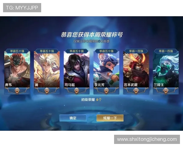 DWG KIA战队重燃王者之火再度冲击世界赛荣耀巅峰