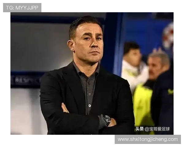 法比奥·卡纳瓦罗：从球场传奇到世界足坛的战术大师之路