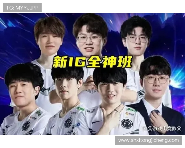 全球电竞格局再洗牌多国战队鏖战新赛季引爆玩家热情 全球电竞格局再洗牌多国战队鏖战新赛季引爆玩家热情