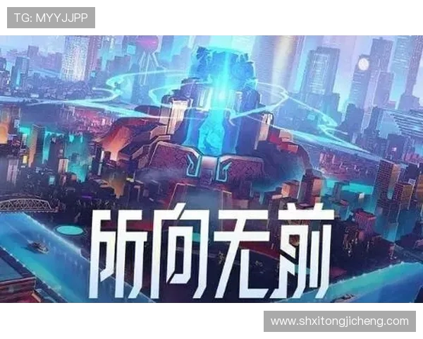 电竞比赛激烈角逐全球玩家巅峰对决现场精彩纷呈挑战与荣耀并存