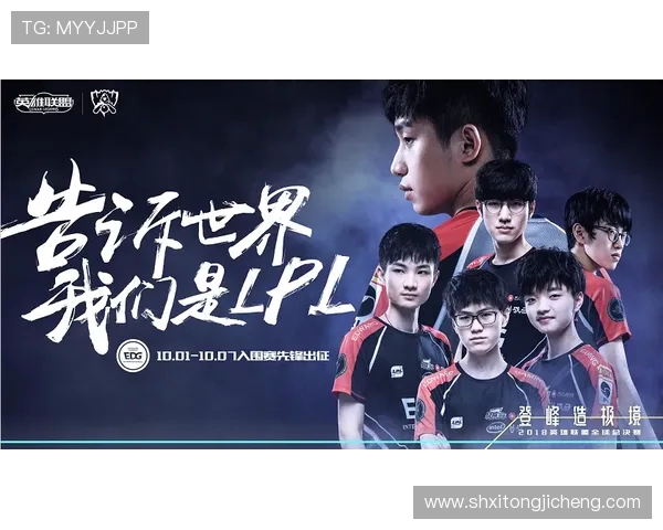 Faker中路统治再临带领团队重回巅峰开启全新传奇征程