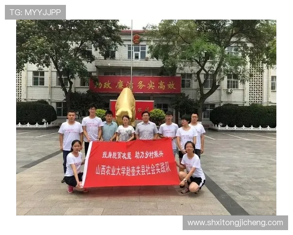 以运动为中心构建促进身心与社会适应能力全面提升的生活实践路径