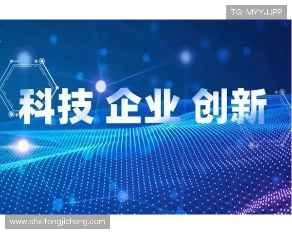常州天山石化战队勇夺佳绩展现团队精神与创新力量