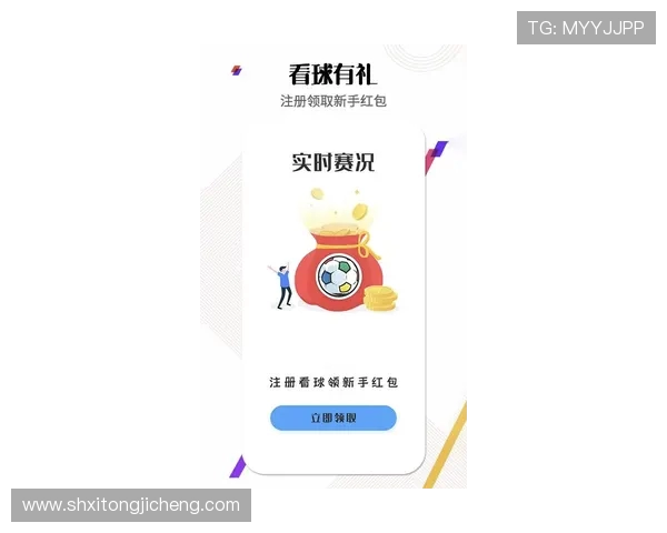 聚焦赛场激战实况全面解析全球最新体育赛事比分动态