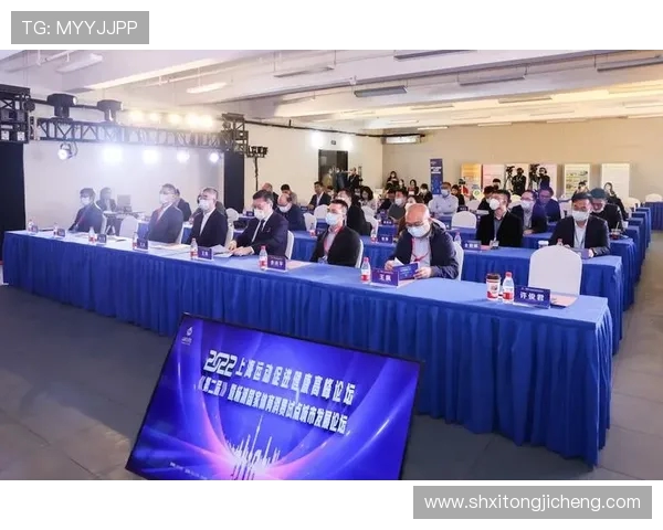 探讨全球体育运动发展趋势与全民健康促进新路径实践创新研究方案