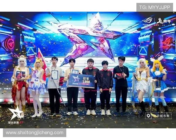 凝聚激情与荣耀的赛场盛宴见证青春力量闪耀全球舞台