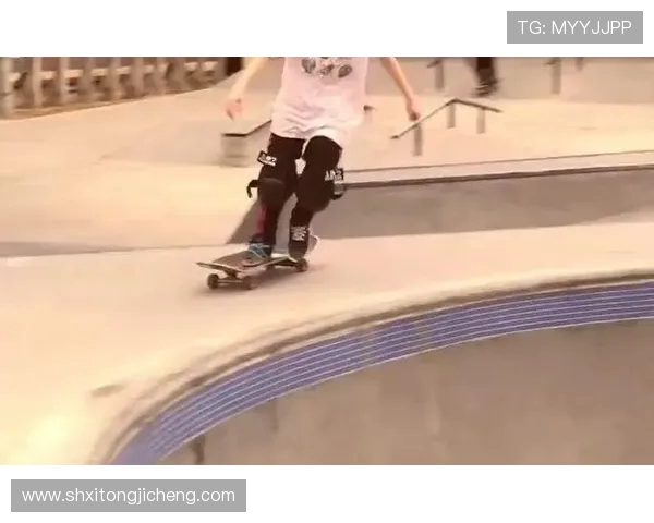 杭州滑板精英赛点评极限运动队展现卓越耐力与团队精神