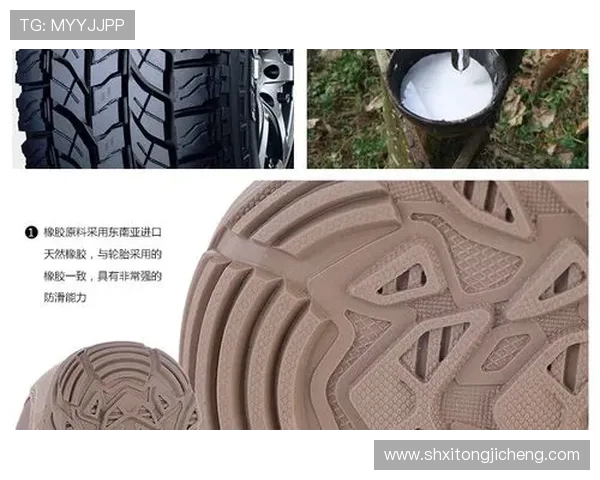 武汉攀岩队防守表现分析与战术调整建议探讨