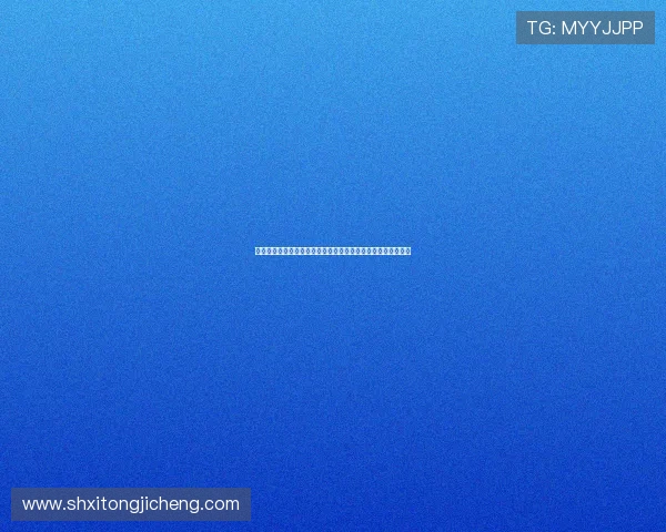 西安滑板队实力引发热议球迷与专家观点交锋探讨滑板未来发展