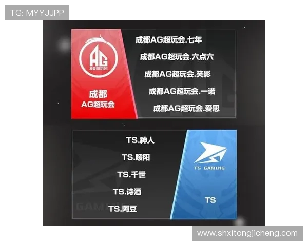 赛后复盘：武汉排球队与上海排球队的精彩对决与经验总结