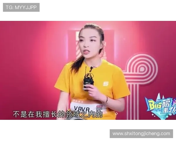 黄娜专访：从初学者到滑板高手的成长与挑战之路