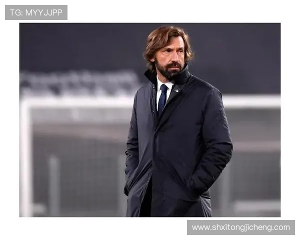 安德烈亚·皮尔洛：从天才中场到足球智者的传奇人生与精神传承