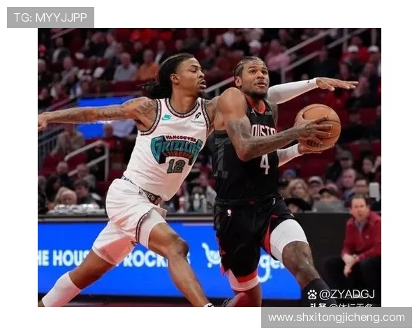 2018年12月20日火箭队与奇才队精彩对决视频回顾与赛后分析