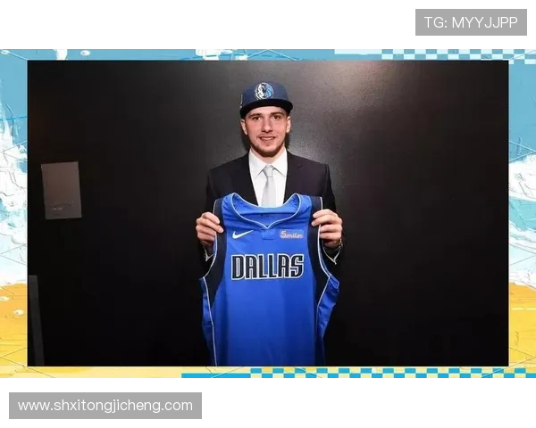 卢卡东契奇：从天才少年到NBA超级巨星的辉煌旅程